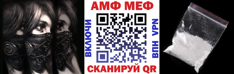 закладка  Удачный  АМФ Розовый 
