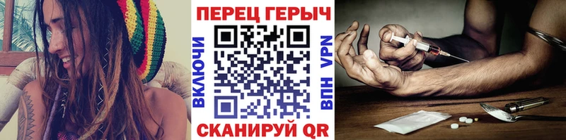 Героин афганец  купить наркоту  Удачный 