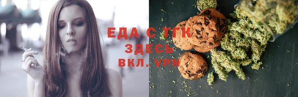 2c-b Алексеевка