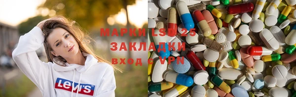 2c-b Алексеевка
