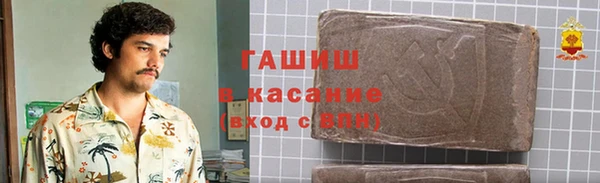 а пвп мука Алексин