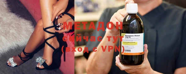 тгк Кинешма