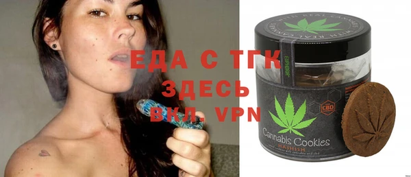 2c-b Алексеевка