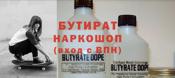 круглые Алзамай
