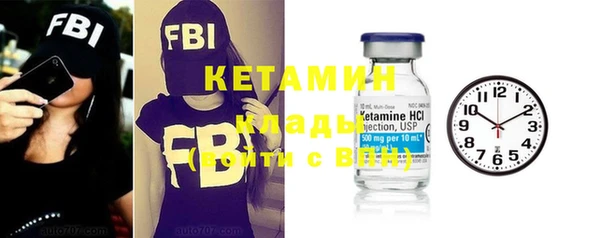 2c-b Алексеевка