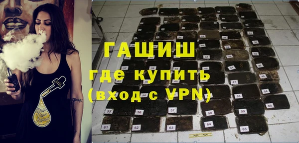 прущая мука Киреевск