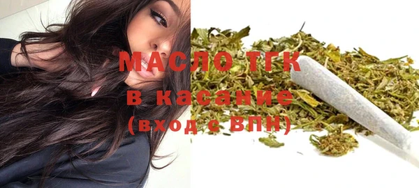 2c-b Алексеевка