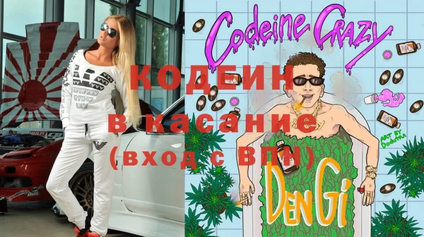 2c-b Алексеевка