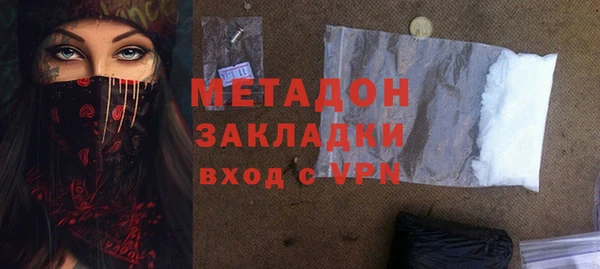 прущая мука Киреевск