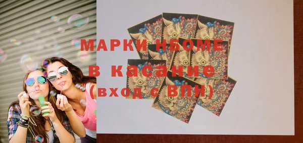 а пвп мука Алексин