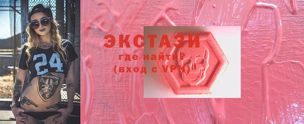 2c-b Алексеевка